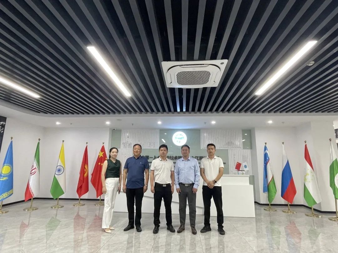 三禾集科技集体与中国-上合组织技术转移中心洽
